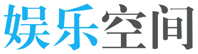 北湖区娱乐网